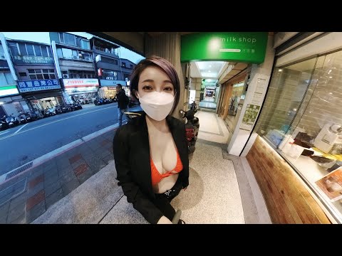 台湾巨乳美女想入霏霏 Ms. Fei Fei性感大奶自拍视频，网状内衣外露逛街